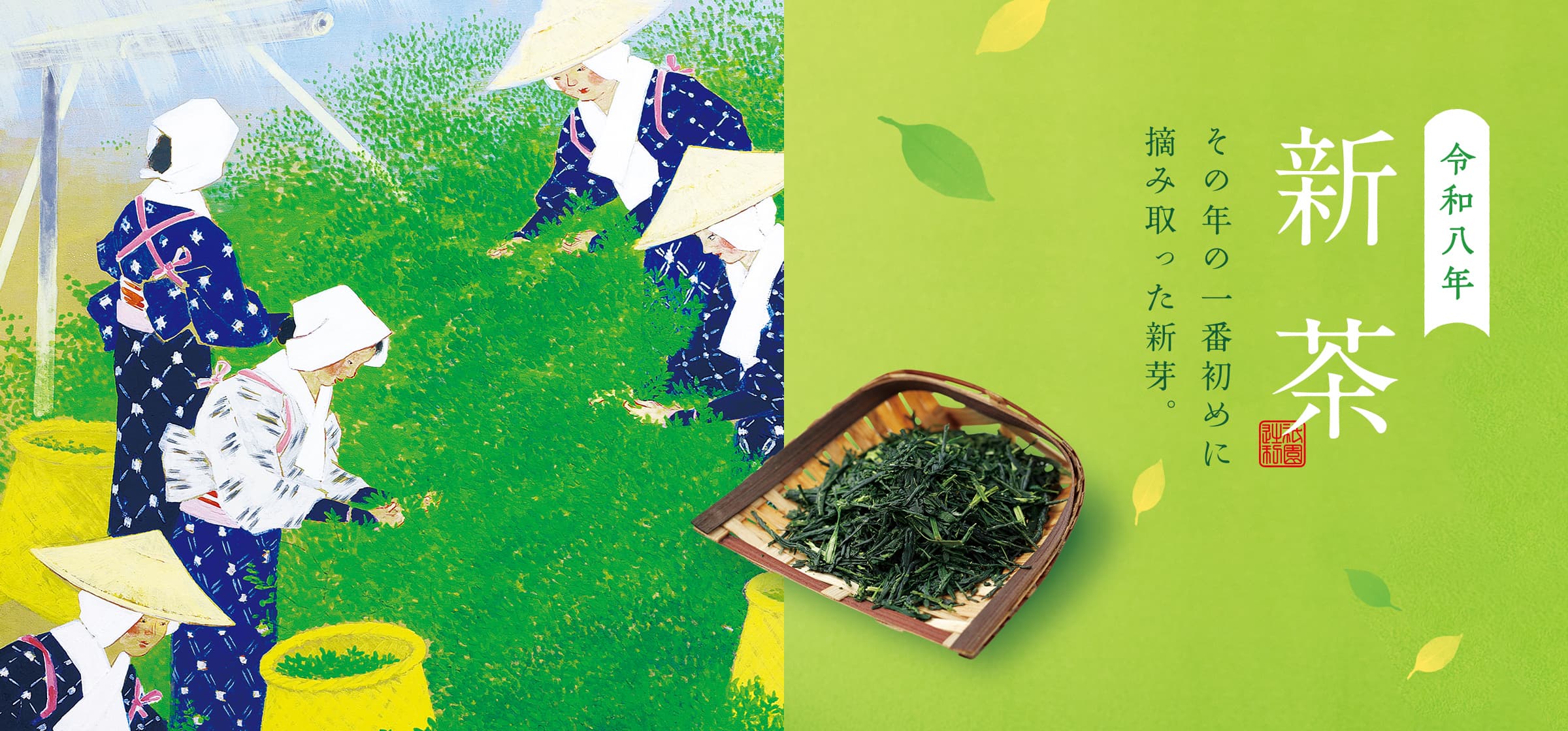 明るめの黄土色に茶屋辻調　小紋 楽天市場】着物 柄 茶屋辻（種類（着物）小紋）の通販