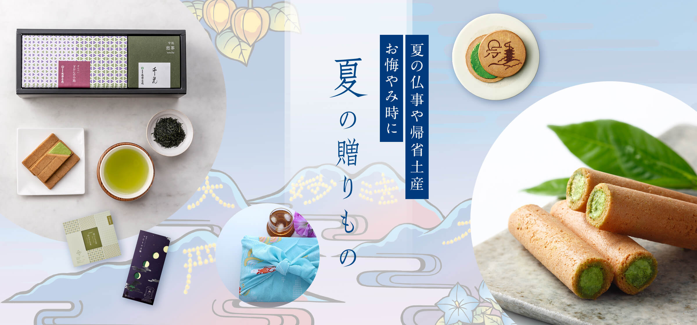 京都 宇治 祇園辻利　抹茶 渦の白 30g 【5缶セット】 京都 宇治 抹茶 渦の白 30g 送料無料 : お茶の一条 - 通販 - Yahoo