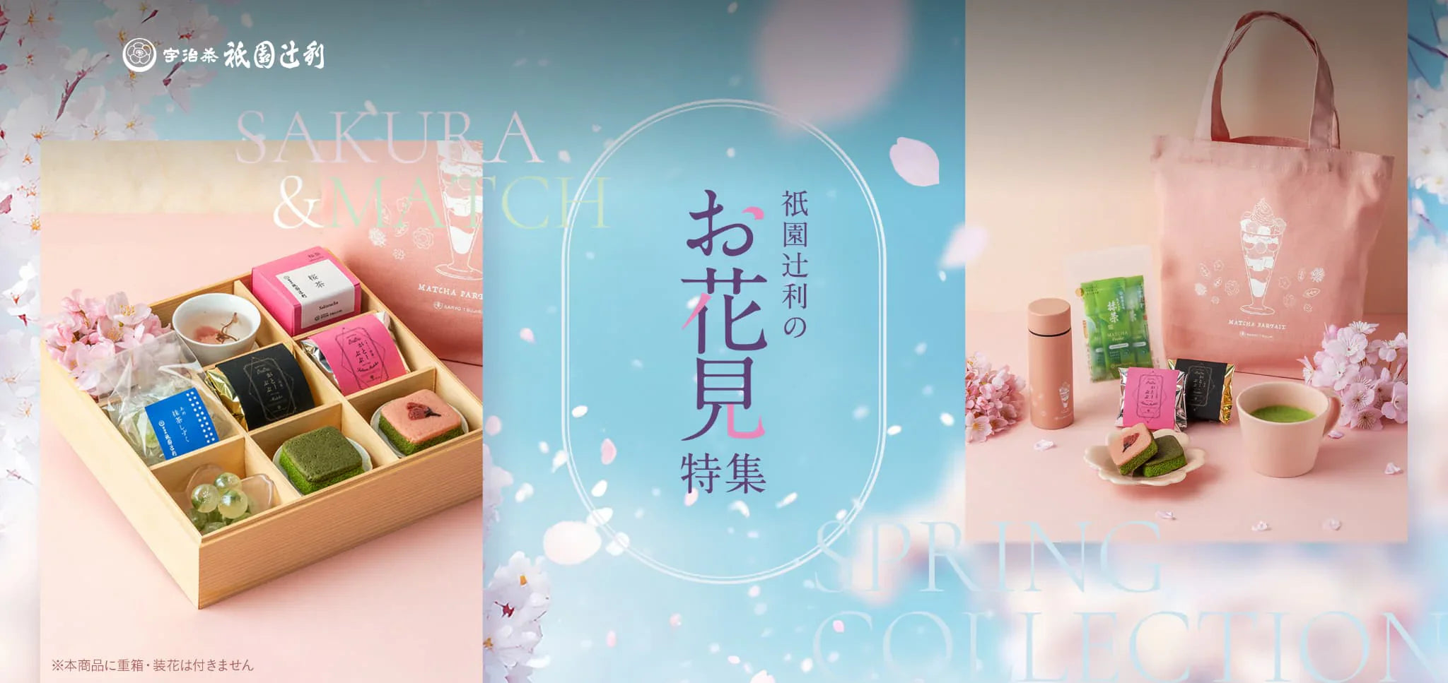 正絹 辻ヶ花6点セット 絞り染め 金通し撒き糊 瑞々しいサーモンピンク