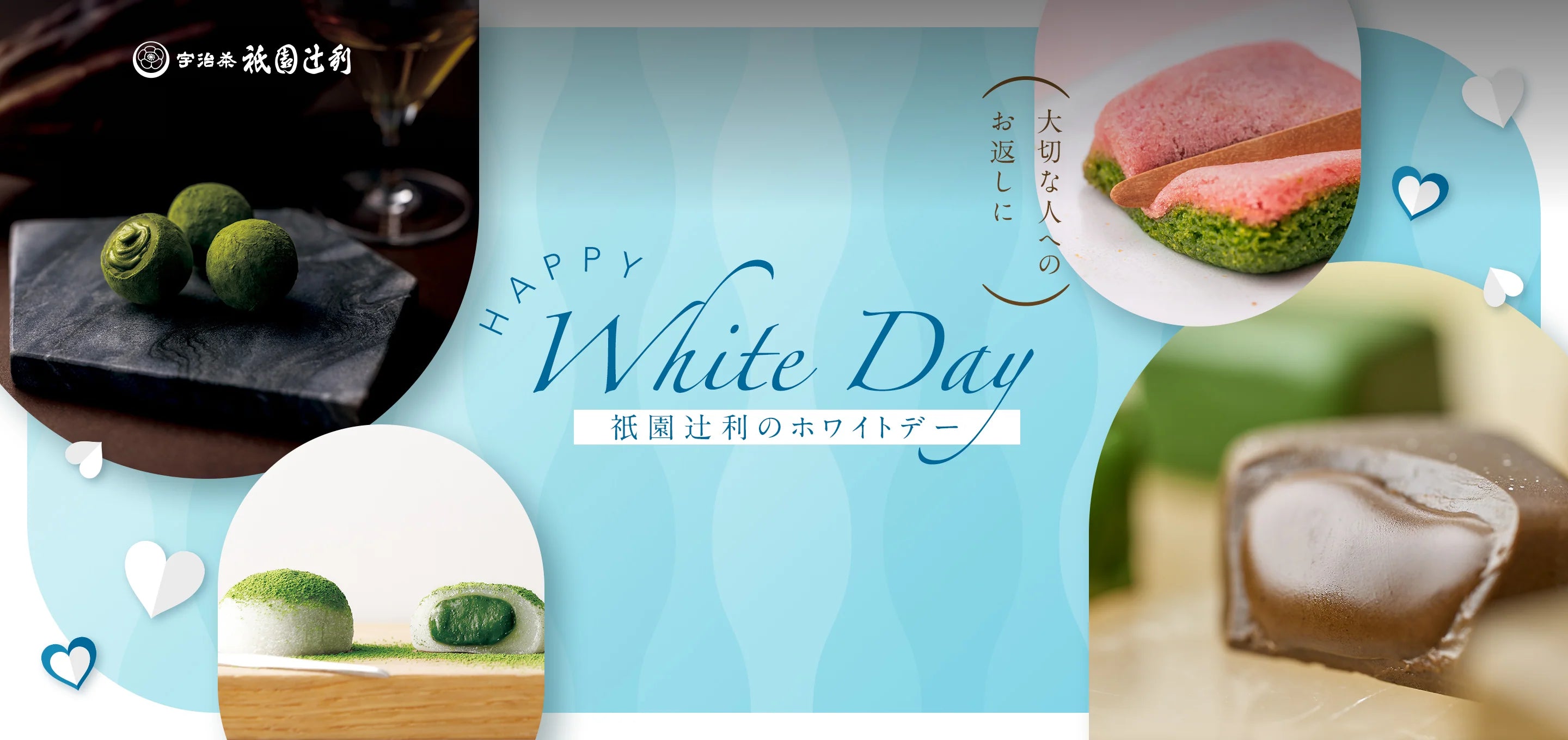 special_2403_kv.webp?v=1707456589