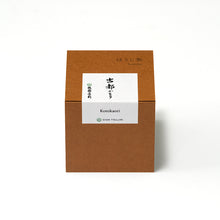 画像をギャラリービューアに読み込む, ほうじ茶 古都かをり 40g