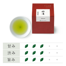 画像をギャラリービューアに読み込む, 47157  お茶詰め合わせ