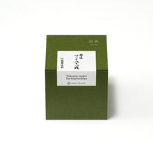 画像をギャラリービューアに読み込む, 特選つじり八十八夜 96g