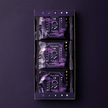 画像をギャラリービューアに読み込む, つじりの月 9枚入