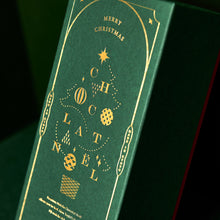 画像をギャラリービューアに読み込む, 抹茶ショコラノエルプレミアム2025
