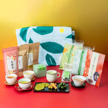 画像をギャラリービューアに読み込む, 【予約受付中】迎春福袋2026 ―定番セット―