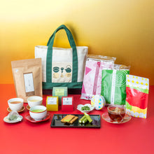画像をギャラリービューアに読み込む, 【予約受付中】迎春福袋2026 ―逸品セット―