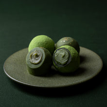 画像をギャラリービューアに読み込む, Chocolat ivre ショコライーヴル2026