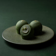 画像をギャラリービューアに読み込む, Chocolat ivre ショコライーヴル2026