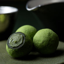 画像をギャラリービューアに読み込む, Chocolat ivre ショコライーヴル2026