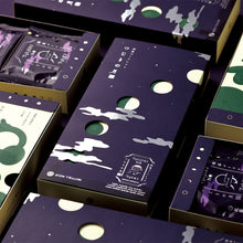 画像をギャラリービューアに読み込む, つじりの月 9枚入