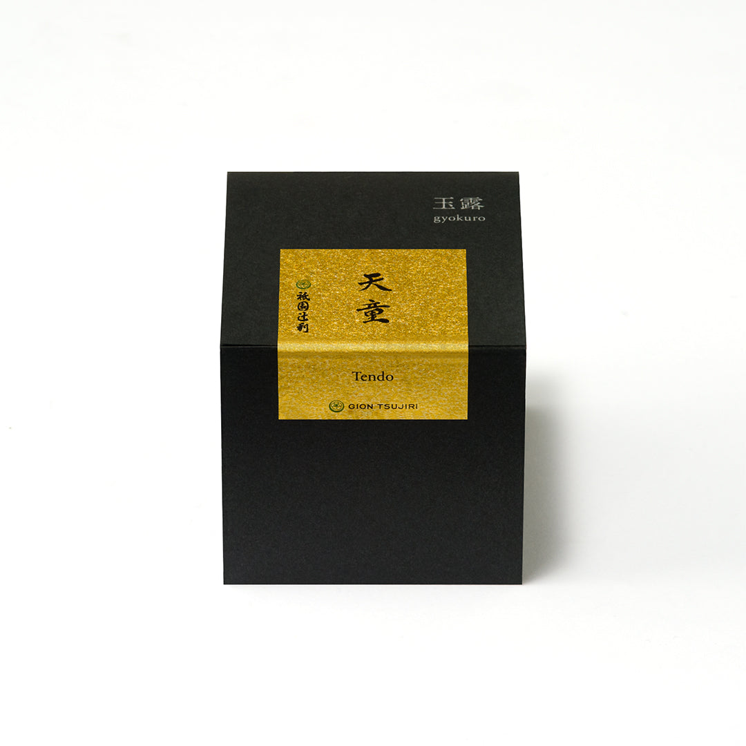 未使用　京都二世北峰 大丸辰男煎茶　玉露　茶器 未使用 京都二世北峰 大丸辰男煎茶 玉露 茶器 未使用 京都二世