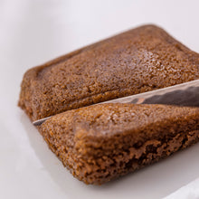 画像をギャラリービューアに読み込む, がとーぶぶ 6個箱入り (抹茶・ほうじ茶・さくら抹茶各2個)