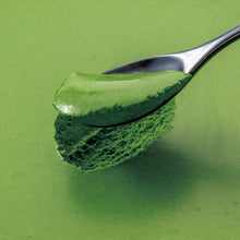 画像をギャラリービューアに読み込む, 抹茶ショコラノエルプレミアム2025