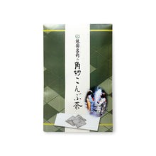 画像をギャラリービューアに読み込む, 角切昆布茶 57g 袋