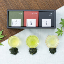 画像をギャラリービューアに読み込む, 43557 お茶詰め合わせ