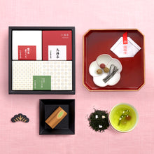 画像をギャラリービューアに読み込む, 【予約受付中】48153 大福茶・芽出たのしく・つじりの里セット