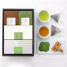 画像をギャラリービューアに読み込む, 47634 お茶・抹茶菓子詰合せ