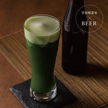 画像をギャラリービューアに読み込む, 14932 祇園辻利アイスギフト(送料無料)