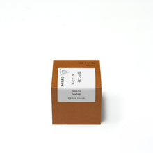 画像をギャラリービューアに読み込む, ほうじ茶ティーバッグ