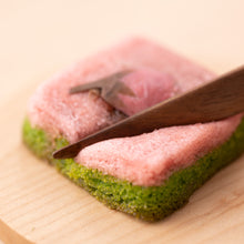 画像をギャラリービューアに読み込む, 春のお花見抹茶セット2026