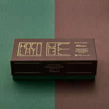 画像をギャラリービューアに読み込む, ショコラキューブプレミアム