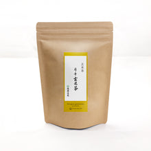 画像をギャラリービューアに読み込む, 雁ヶ音玄米茶 200g