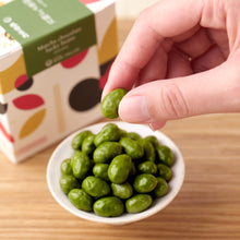 画像をギャラリービューアに読み込む, 抹茶チョコ福豆