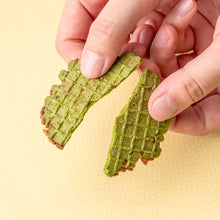 画像をギャラリービューアに読み込む, 玄米入り抹茶わっふるせんべい 12枚