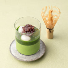 画像をギャラリービューアに読み込む, 白玉むうす 4個入 (送料無料)