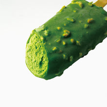 画像をギャラリービューアに読み込む, 14922 抹茶ナッツバーボックス (送料無料)