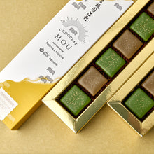 画像をギャラリービューアに読み込む, ショコラムー(抹茶・ほうじ茶各3個入り)