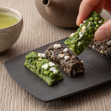 画像をギャラリービューアに読み込む, がとーぶぶ 抹茶・ほうじ茶チョコクランチ