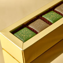 画像をギャラリービューアに読み込む, ショコラムー(抹茶・ほうじ茶各3個入り)