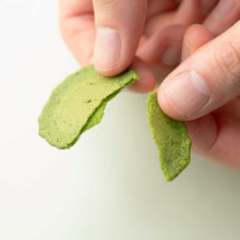 画像をギャラリービューアに読み込む, 抹茶せんべい