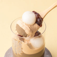 画像をギャラリービューアに読み込む, 白玉むうす 4個入 (送料無料)