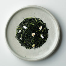 画像をギャラリービューアに読み込む, 【予約受付中】大福茶 初ぶぶ