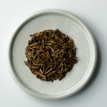 画像をギャラリービューアに読み込む, 47573 お茶・抹茶菓子詰合せ