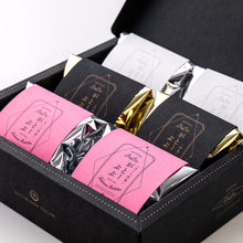 画像をギャラリービューアに読み込む, がとーぶぶ 6個箱入り (抹茶・ほうじ茶・さくら抹茶各2個)