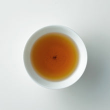 画像をギャラリービューアに読み込む, 京番茶 300g