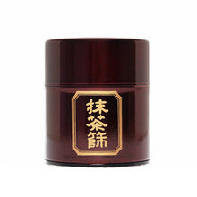 画像をギャラリービューアに読み込む, 抹茶通し缶(タメ)