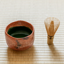 画像をギャラリービューアに読み込む, 48167 迎春抹茶・抹茶菓子詰合せ