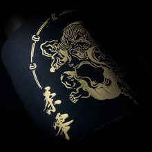 画像をギャラリービューアに読み込む, 茶零