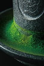 画像をギャラリービューアに読み込む, 抹茶 長久の白 40g