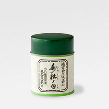 画像をギャラリービューアに読み込む, 抹茶 寿松ノ白 40g