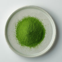 画像をギャラリービューアに読み込む, 抹茶 翠の白 40g