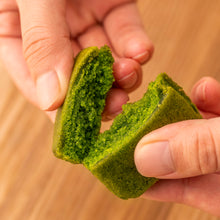 画像をギャラリービューアに読み込む, がとーぶぶ(6個箱入り、抹茶・ほうじ茶フィナンシェ各3個)