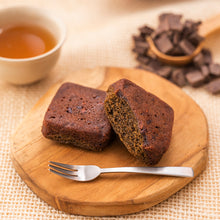 画像をギャラリービューアに読み込む, がとーぶぶ チョコほうじ茶フィナンシェ