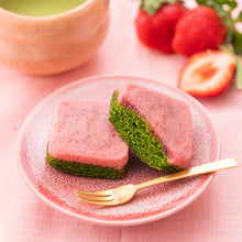 画像をギャラリービューアに読み込む, がとーぶぶ いちご抹茶フィナンシェ