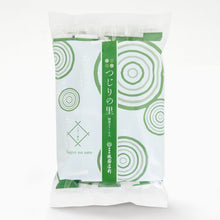 画像をギャラリービューアに読み込む, つじりの里(21本入り)